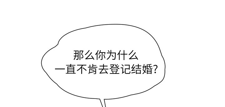 第29章：本来面目48