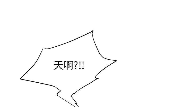 第29章：本来面目56