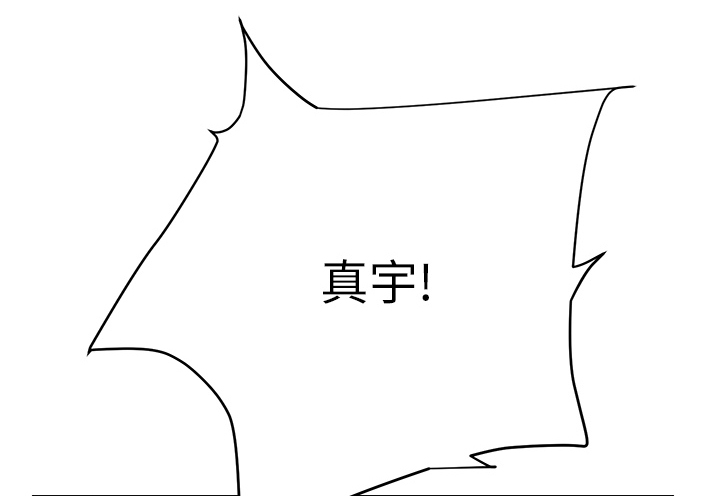 第31章：害怕21