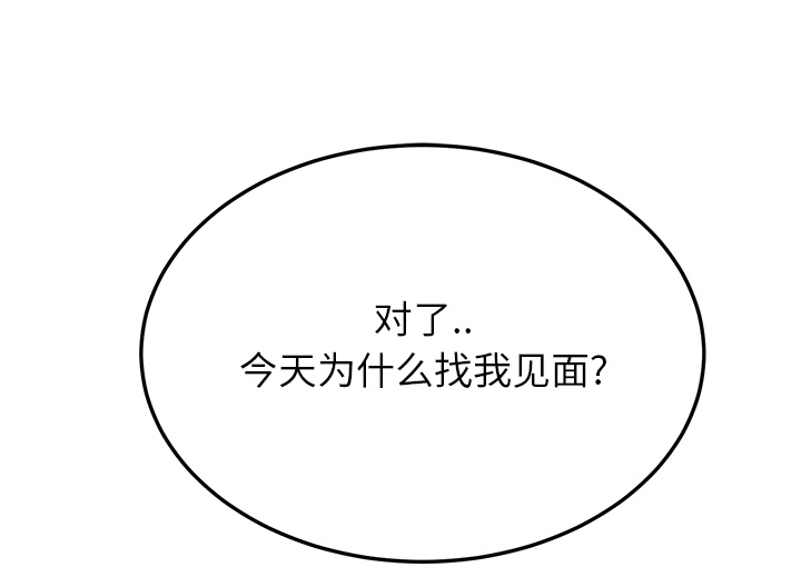 第37章：威吓0