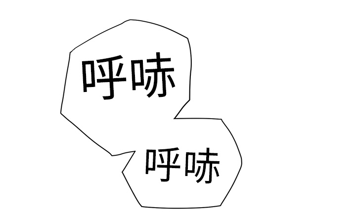 第12章：好看吗？0