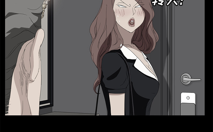 第55章：计划21