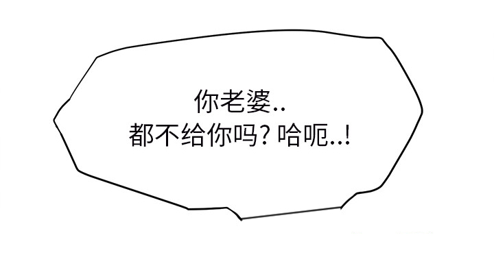 第52章：这样6