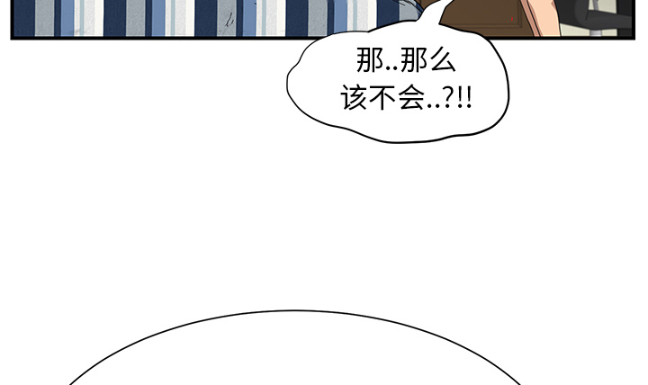 第25章：继续上课26