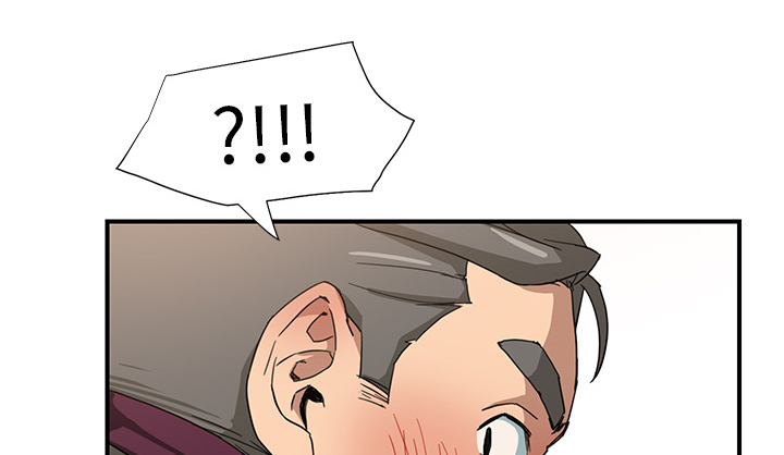 第12章：好看吗？47