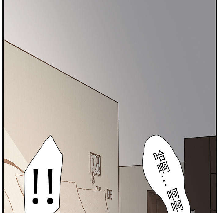 第10章：产生幻觉56
