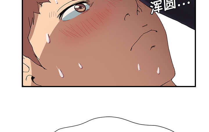 第8章：投降25