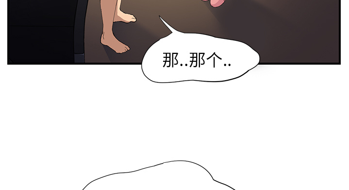 第22章：使用方法45
