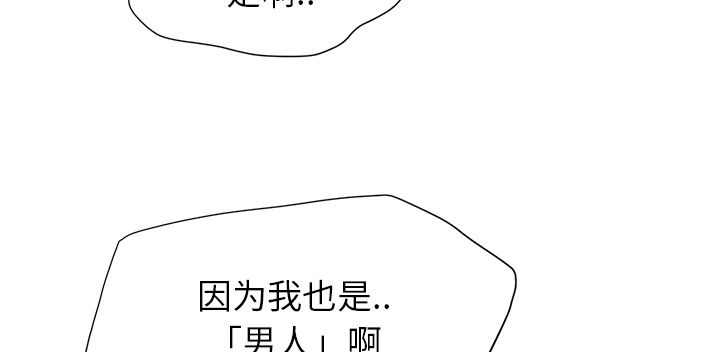 第6章：钻一下9