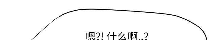 第30章：心中所想的样子37