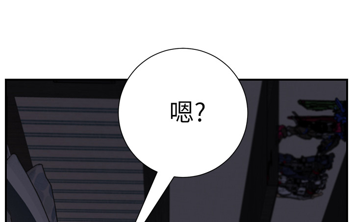 第25章：继续上课53
