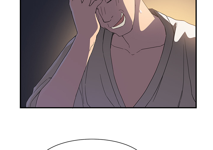第14章：漱口20