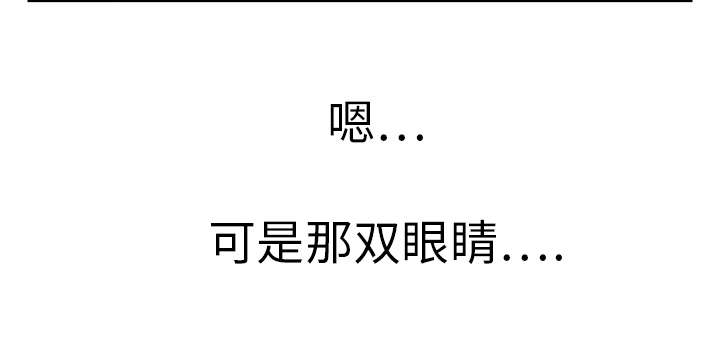第10章：产生幻觉48