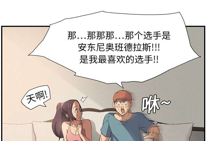第7章：看电视14