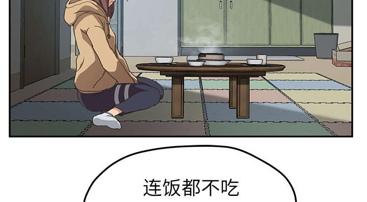 第89章：小妈15