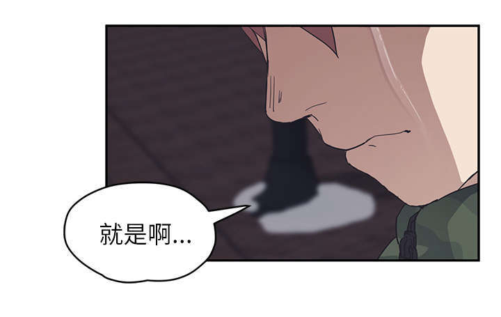 第96章：下雪了12
