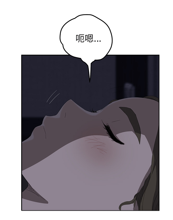 第54章：夜袭64
