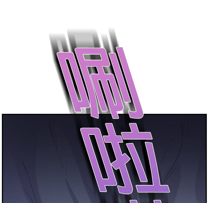 第3章：西葫芦42
