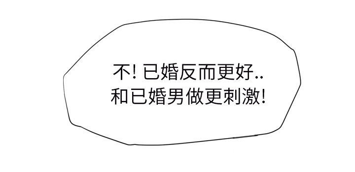 第52章：这样18