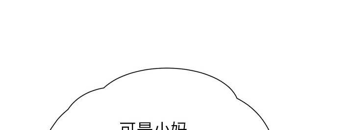 第23章：教导44