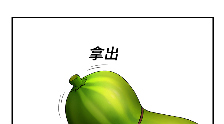 第11章：研讨会47