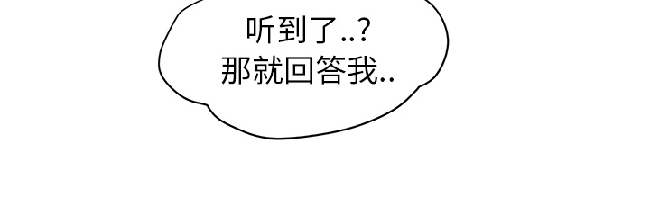 第17章：裁剪45