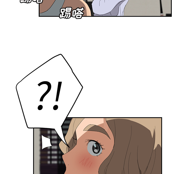 第51章：强行35