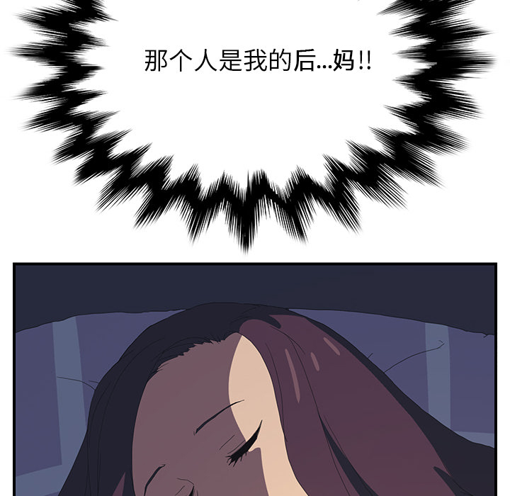 第4章：吃饭10