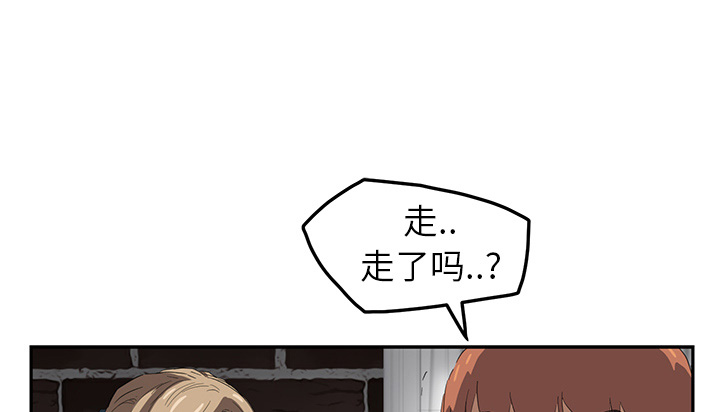 第37章：威吓26