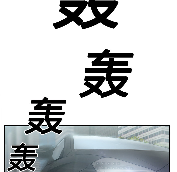 第26章：调查45