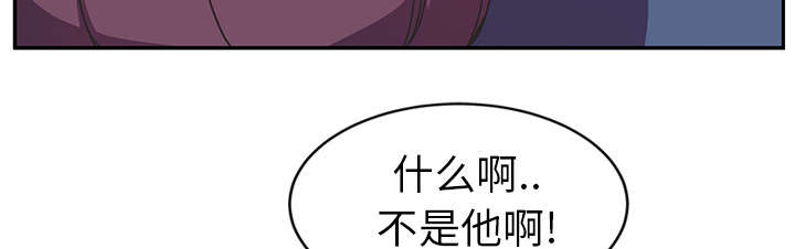 第86章：不该来的人44
