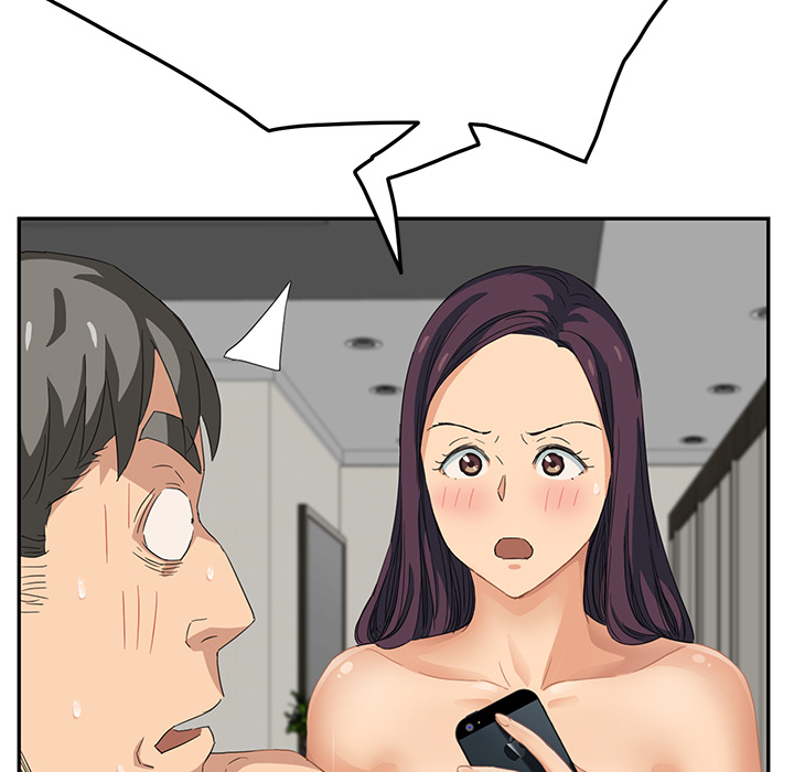 第35章：诈骗电话48