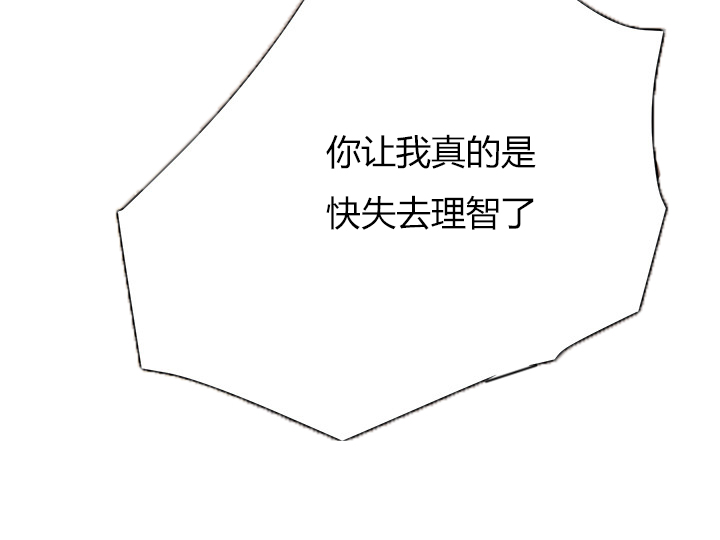 第48章：搞什么20