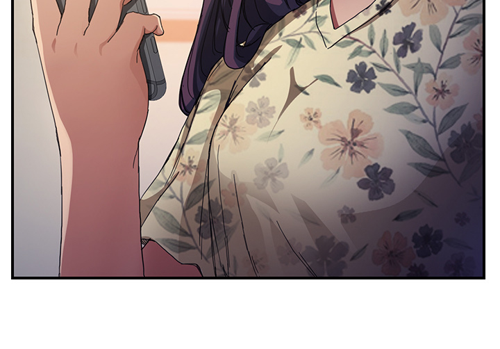 第20章：惊醒51
