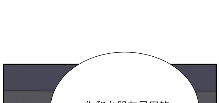 第25章：继续上课19