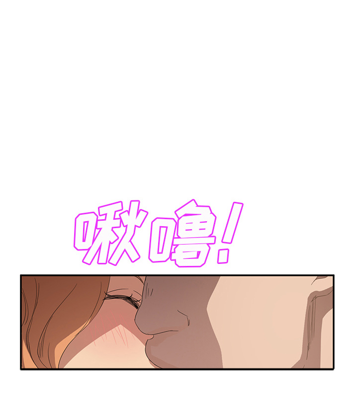 第49章：一起睡吗37