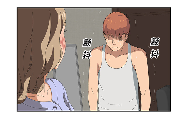 第52章：这样82