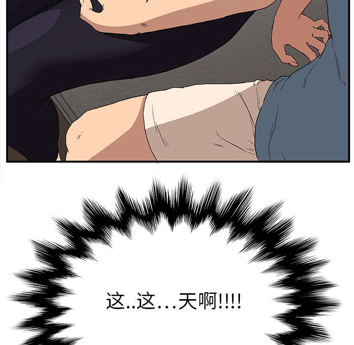 第7章：看电视26