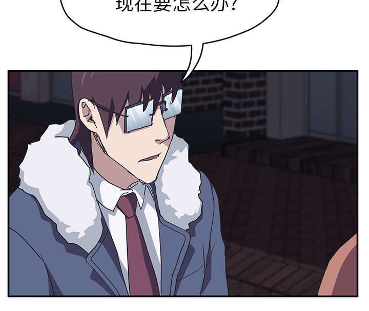 第96章：下雪了16