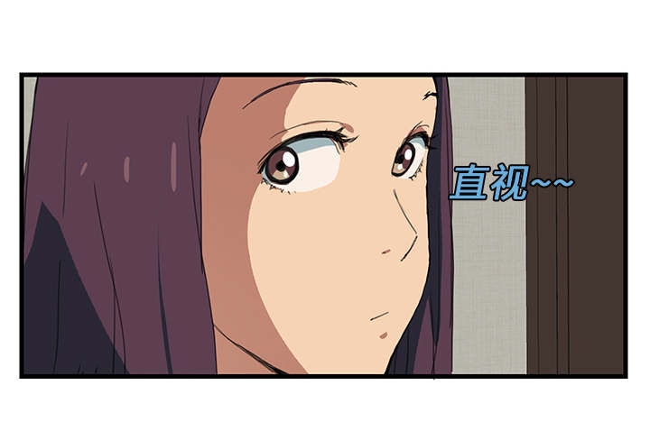 第2章：发怒12
