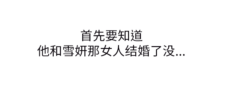 第52章：这样16