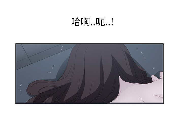 第54章：夜袭14