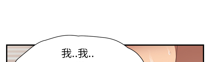 第24章：保密3