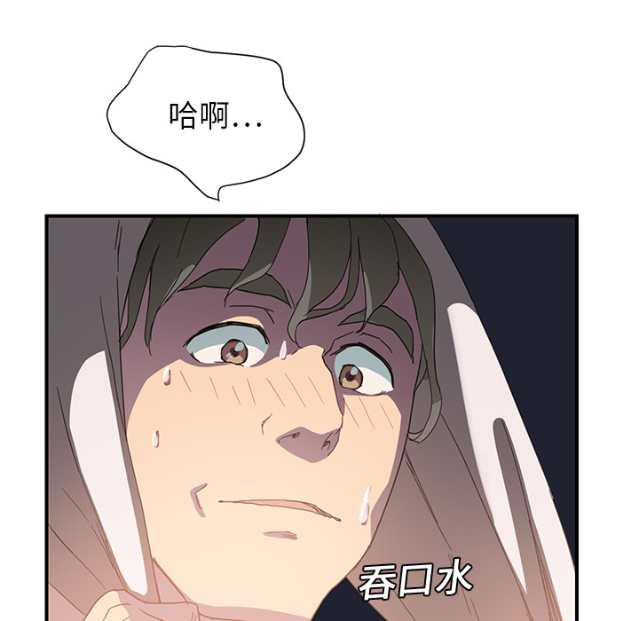 第13章：分享作品50