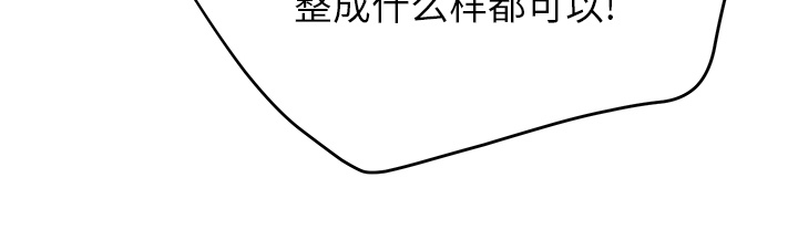 第29章：本来面目41