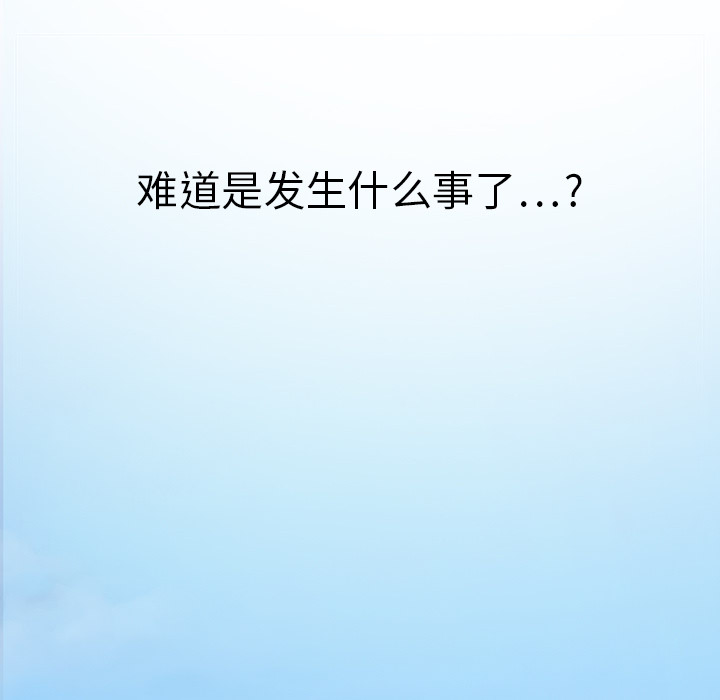 第24章：保密49
