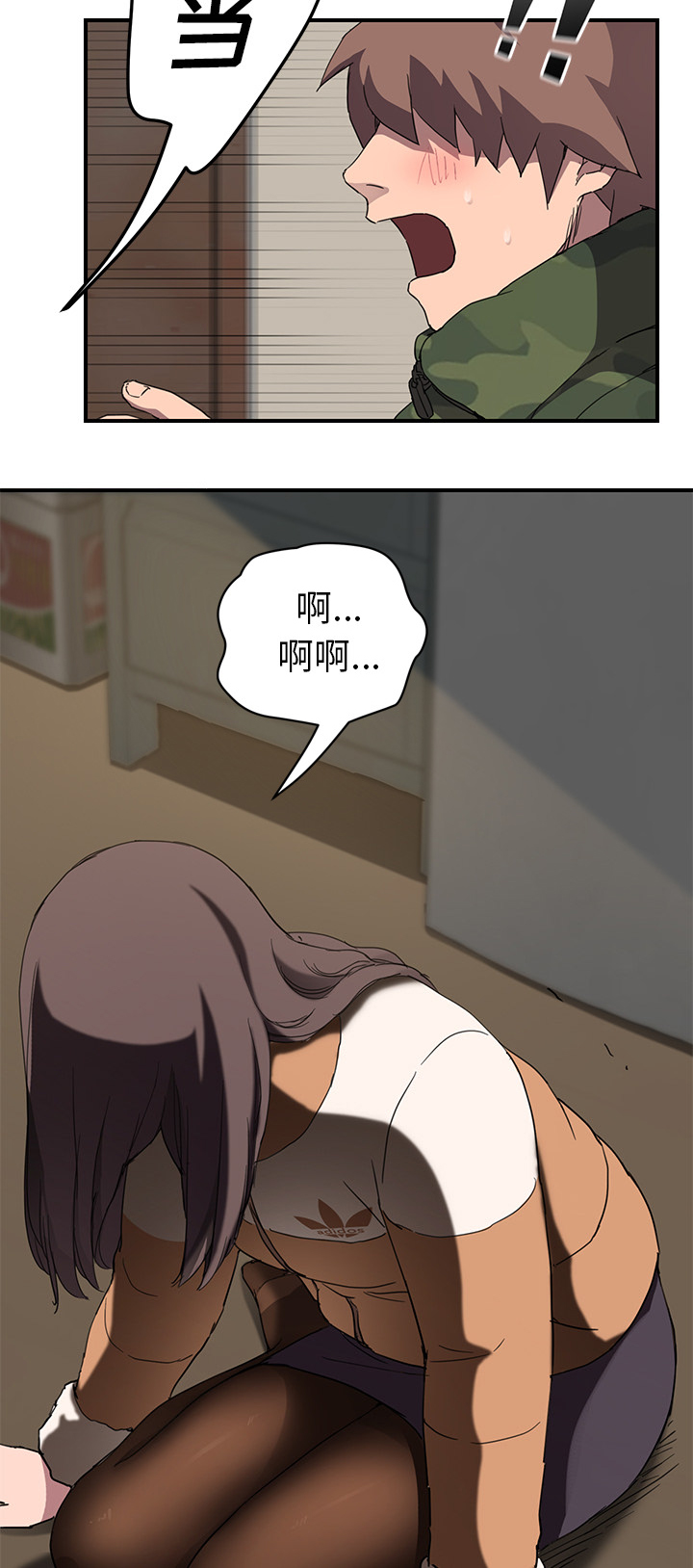 第80章：买菜19