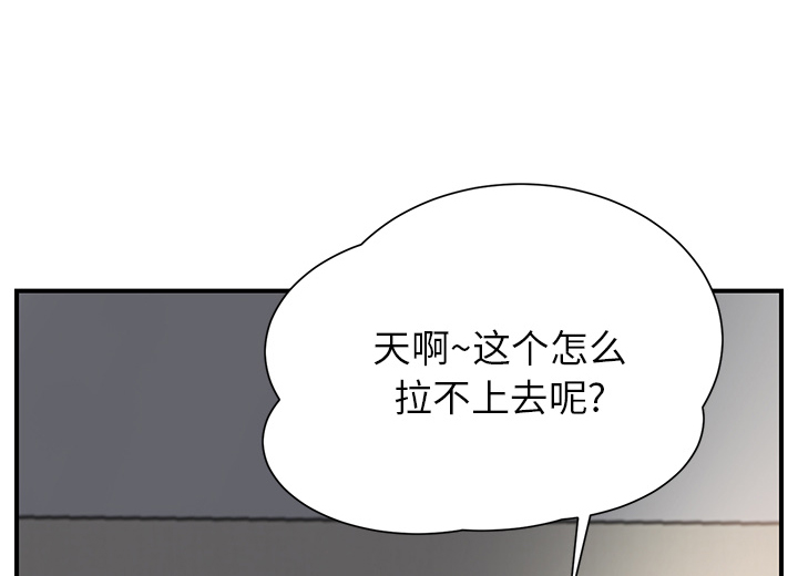 第25章：继续上课8