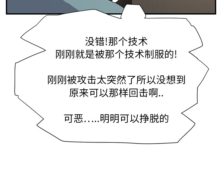 第11章：研讨会20