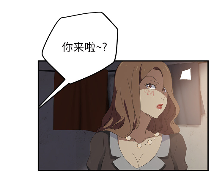 第55章：计划61